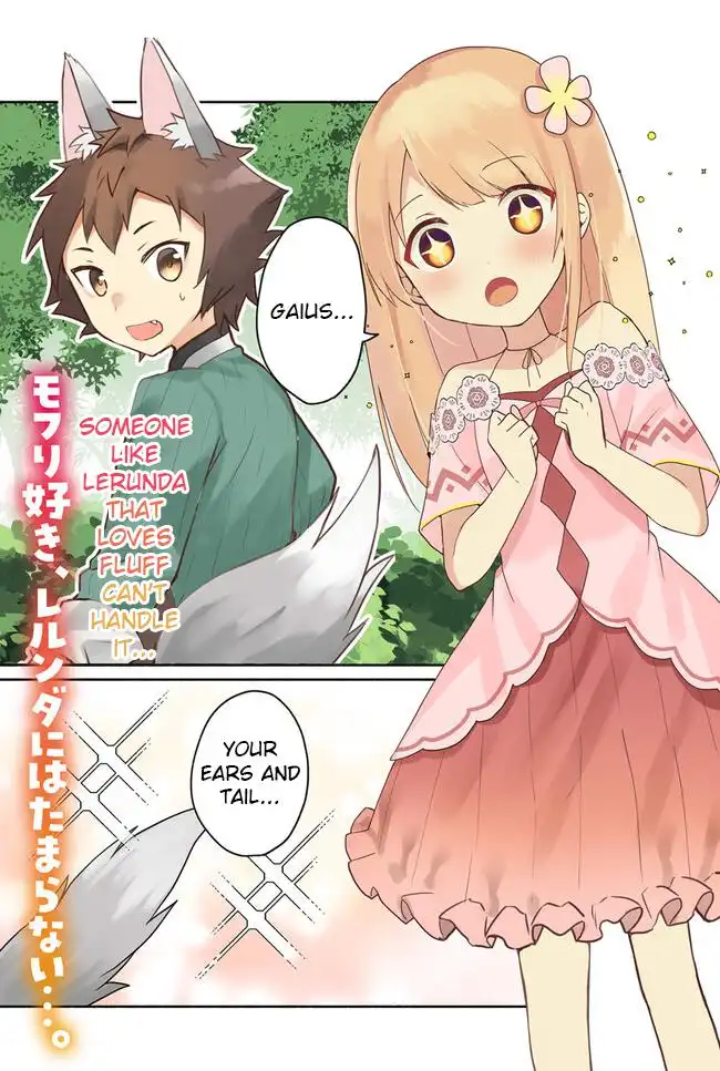 Futago no Ane ga Miko to shite Hikitorarete, Watashi wa Suterareta kedo Tabun Watashi ga Miko de aru Chapter 18.1 1